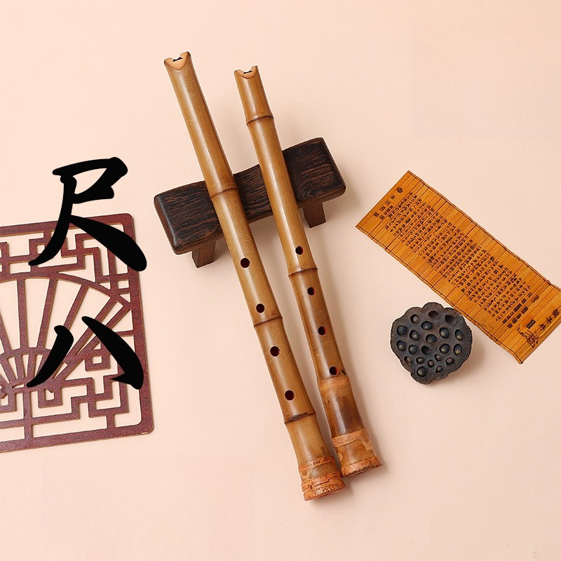 Shakuhachi Bamboo Flute - Strumenti a fiato giapponesi Shakuhachi a