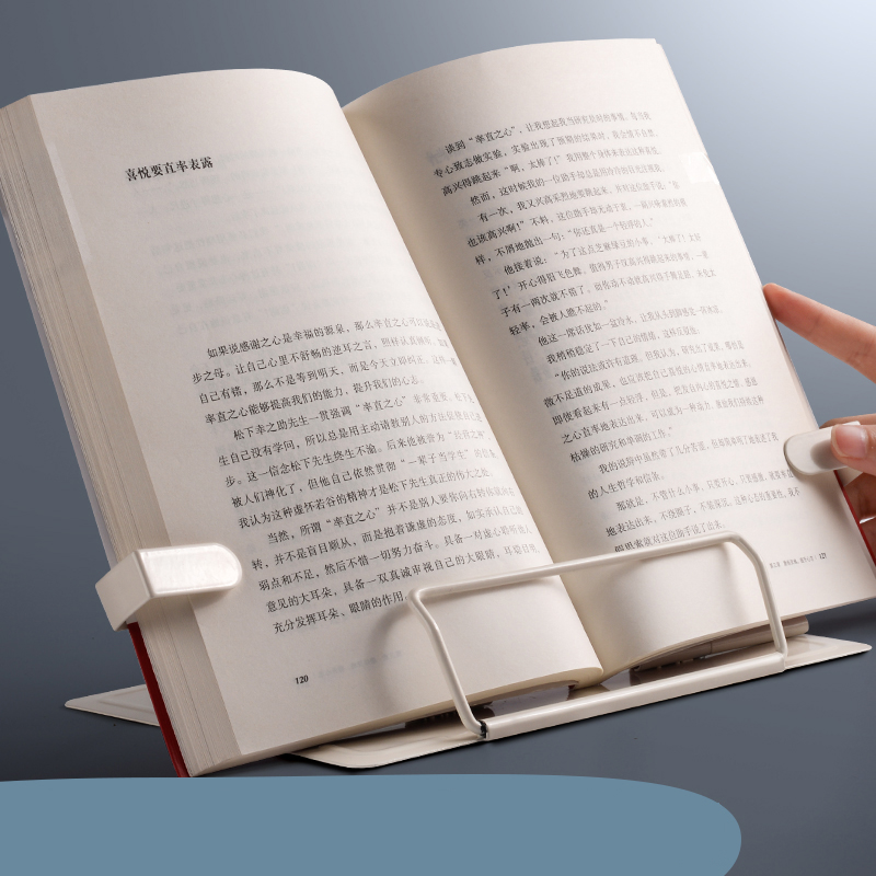 Musical Instruments List - 2023 Supporto per libri di lettura