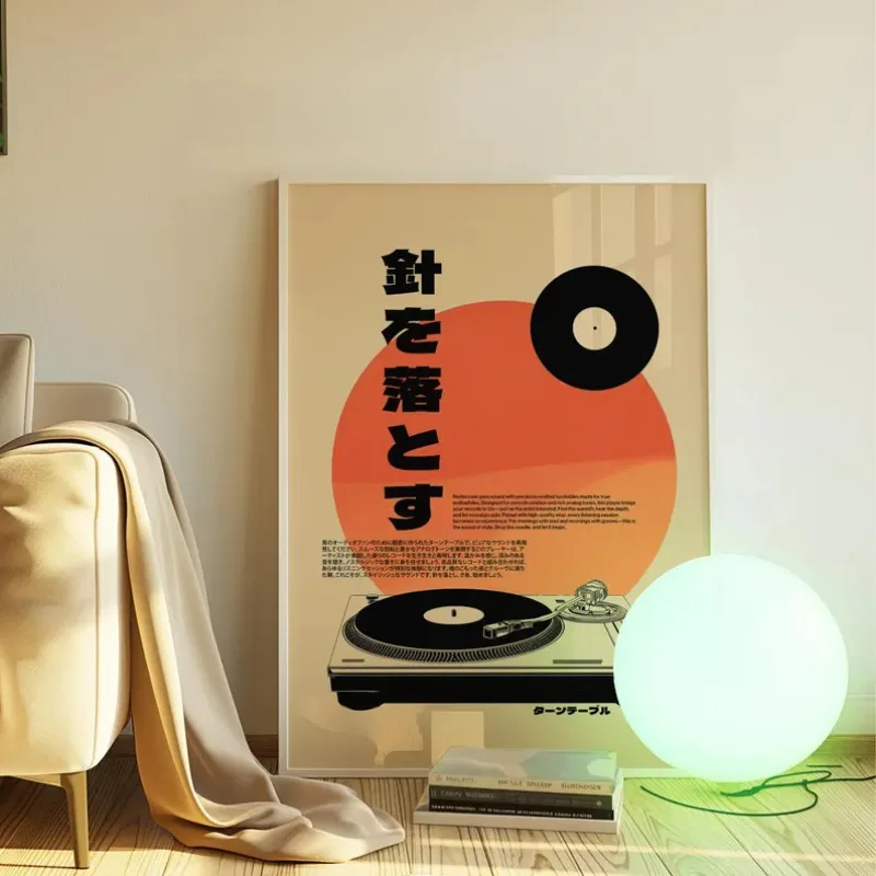 Giradischi in vinile in stile  - Musical Instrument Japanese recensione e prezzo