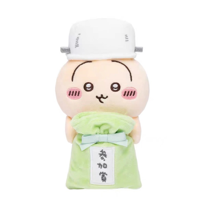 Portachiavi in peluche diverte - Musical Instrument Accessories recensione e prezzo