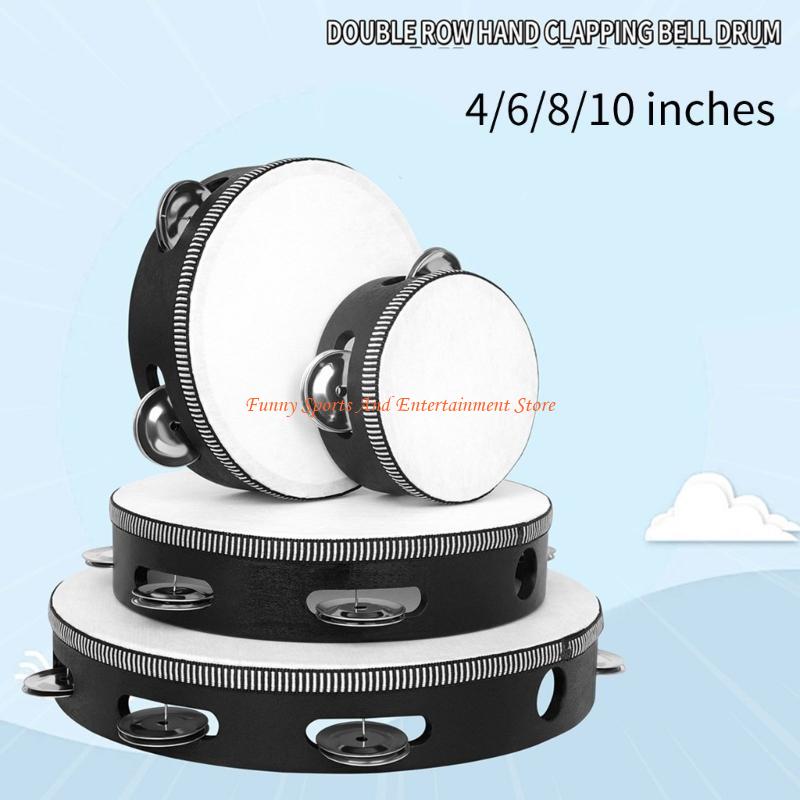 C4DE 4 pezzi campanelli a dopp - Musical Instrument I Play recensione e prezzo