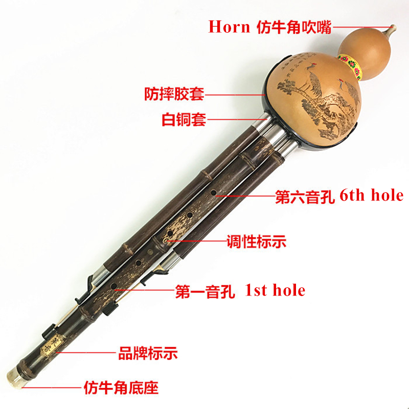 Flauto Hulusi in Bambù Nero, T - Shakuhachi Bamboo Flute recensione e prezzo